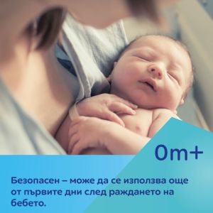 Електронен аспиратор за нос Canpol babies, Easy&Natural