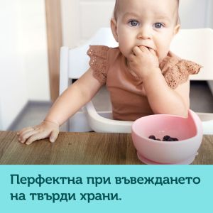 Силиконова купа с вакуумен ринг Canpol babies, 330мл., розова