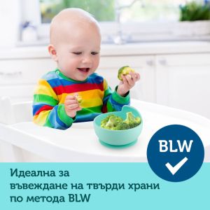 Силиконова купа с вакуумен ринг Canpol babies, 330мл., розова