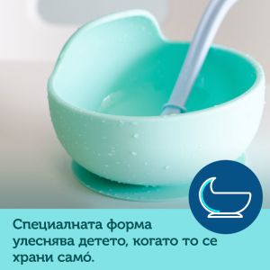 Силиконова купа с вакуумен ринг Canpol babies, 330мл., розова