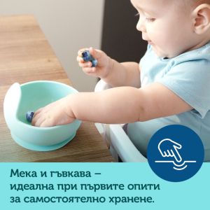 Силиконова купа с вакуумен ринг Canpol babies, 330мл., розова