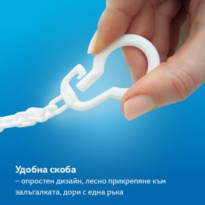 Клипс за залъгалка Lovi, Folky