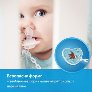 Клипс за залъгалка Lovi, Folky