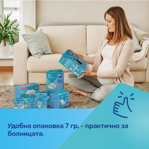 Ланолинов крем за зърна Canpol babies- 7гр.