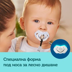 Симетрични залъгалки Canpol babies, BONJOUR PARIS, 0-6м.