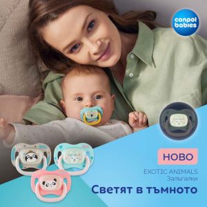 Симетрична залъгалка Canpol babies, EXOTIC, 0-6м.
