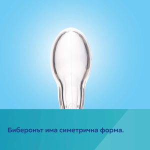 Симетрична залъгалка Canpol babies, EXOTIC, 6-18м.