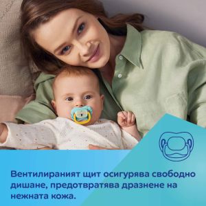 Симетрична залъгалка Canpol babies, EXOTIC, 6-18м.