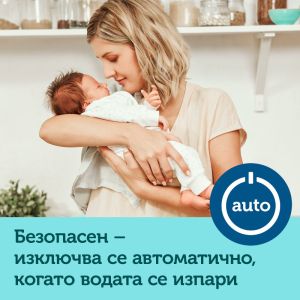 Електрически нагревател 4в1 Canpol babies