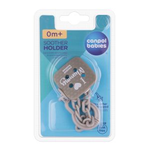 Клипс за залъгалка със синджир Canpol babies, I Love Mummy, сив