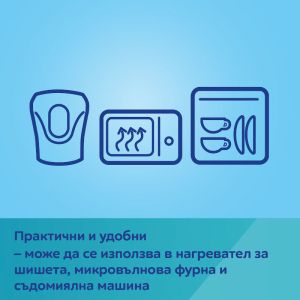 Комплект контейнери за съхранение Canpol babies, 3 бр.х 120 мл.