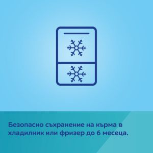 Комплект контейнери за съхранение Canpol babies, 3 бр.х 120 мл.