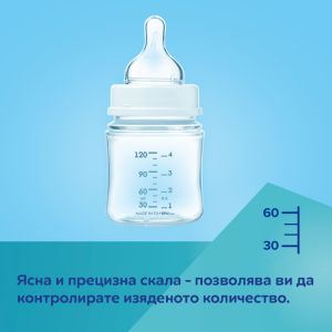 Антиколик шише Canpol babies, Gold 240 мл