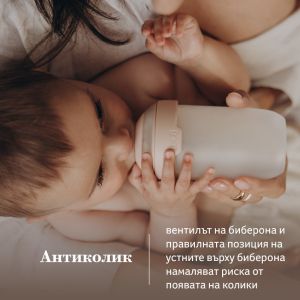 Динамичен силиконов биберон Mammafeel SLOW, Lovi, 3м.+, 1 бр.