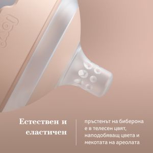 Динамичен силиконов биберон Mammafeel CROSS-CUT, Lovi, 6м+