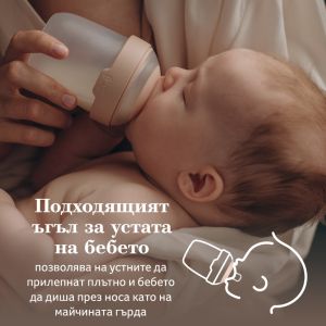 Динамичен силиконов биберон Mammafeel CROSS-CUT, Lovi, 6м+