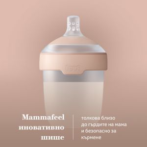 Шише за хранене Mammafeel, Lovi, 250мл., 3м.+