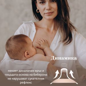Шише за хранене Mammafeel, Lovi, 250мл., 3м.+