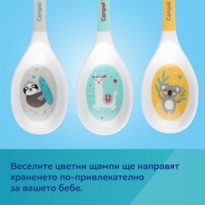 Mеламинови лъжички Canpol babies, EXOTIC ANIMALS, 2 бр., 9м+
