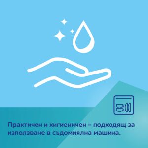 Mеламинови лъжички Canpol babies, EXOTIC ANIMALS, 2 бр., 9м+