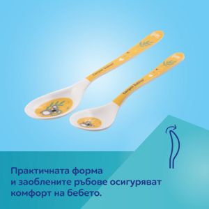 Mеламинови лъжички Canpol babies, EXOTIC ANIMALS, 2 бр., 9м+