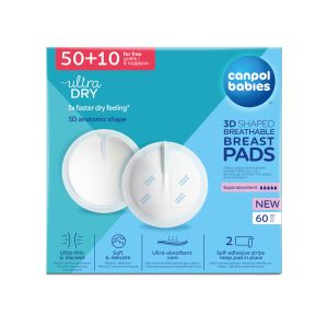 Подплънки за кърма Canpol babies, 60 броя