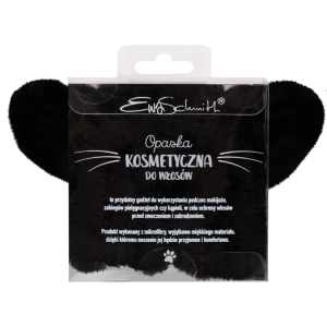 Козметична лента за глава Zenner