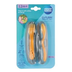 Комплект прибори за хранене, Canpol babies, 12м+, жълто
