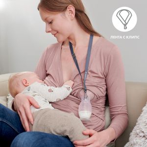 Силиконов колектор за кърма Medela- 1бр.