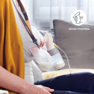 Силиконов колектор за кърма Medela- 1бр.