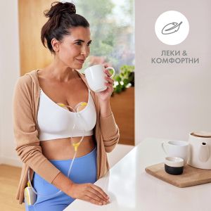 Чашки за кърма Medela Hands-Free - 2 бр.