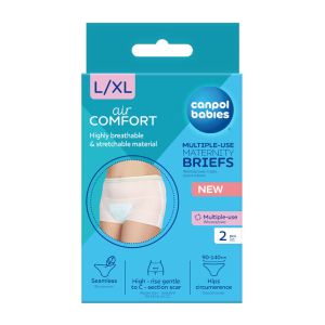 Бикини за след раждане за многократна употреба 2 бр