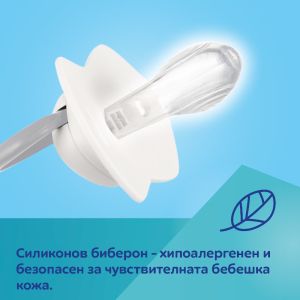 Симетрични залъгалки Canpol babies, GOLD - 0-6м., 2бр,