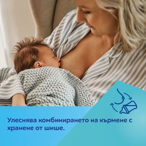 Антиколик шише със светещи дръжки Canpol babies,120мл.