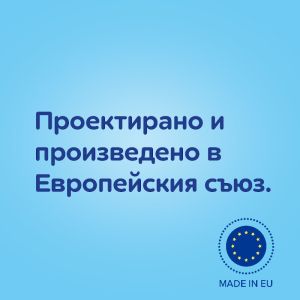 Антиколик шише със светещи дръжки Canpol babies,240мл.