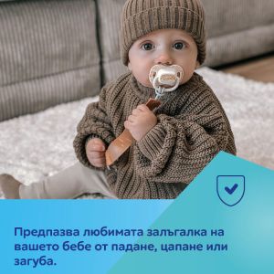 Клипс за залъгалка с лента Canpol babies, MOUNTAINS, зелен