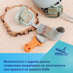 Клипс за залъгалка с лента Canpol babies, MOUNTAINS, зелен