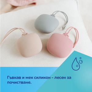 Силиконова кутийка за залъгалка Canpol babies, розова