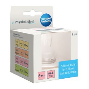 Силиконов биберон за S-образно шише Canpol babies, L, 2 бр.