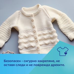 Клипс за залъгалка с лента Canpol babies, MOUNTAINS, жълт