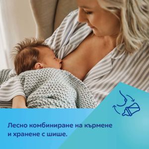 Антиколик шише Canpol babies, ROYAL BABY, 120 мл