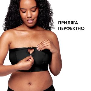 Бюстие за лесно изцеждане Medela, Hands-free™, S