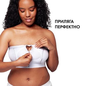 Бюстие за лесно изцеждане Medela, Hands-free™, L