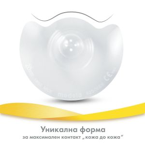 Силиконови зърна Medela, размер M, 2 бр.