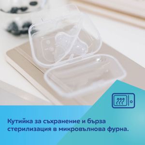Силиконови протектори за зърна Canpol babies М/L, Easy Start 