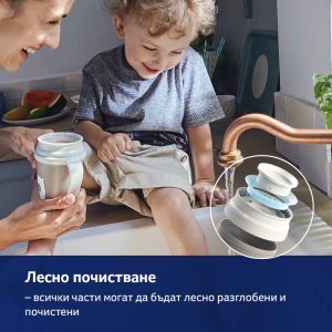 Неразливаща се чаша с дръжки 360 Lovi, N&D Rabbit, 250 мл, 9м+