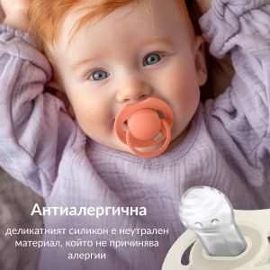 Силиконова динамична залъгалка Prime Baby Blue, Lovi, 0-6 м