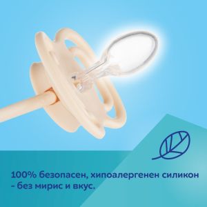 Симетрични залъгалки Canpol babies, Dental Air, NUDE, 6-18м.