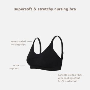 Сутиен за бременност и кърмене Noppies, Black
