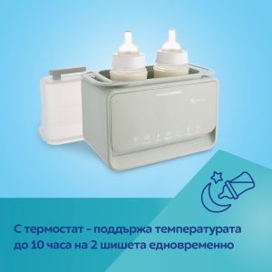 Нагревател и стерилизатор с термостат и лампа 7в1 Canpol babies